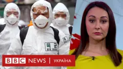 випуск новин