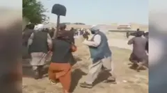 سرپل