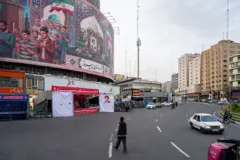 Тегеран шаары