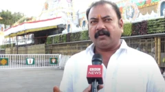 श्रीशल्य स्वामी