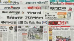 পত্রিকা