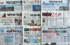 আজ ঢাকা থেকে প্রকাশিত বিভিন্ন দৈনিক পত্রিকা