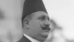 فؤاد الأول