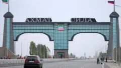 Грозный