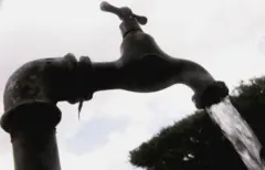  ማይ ቡምባ