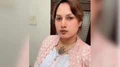 ਕੰਚਨ ਕੁਮਾਰੀ