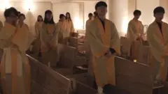 ਸਸਕਾਰ