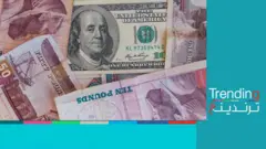 دولار وأوراق نقدية مصرية