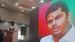 அண்ணாமலை