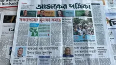 আজকের পত্রিকা