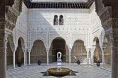 ਬਿਨ ਐਨਾਖਿਲ ਮਹਿਲ