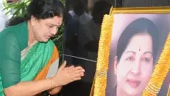 சசிகலா அதிமுக ஜெயலலிதா