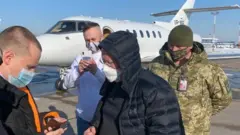 підозра