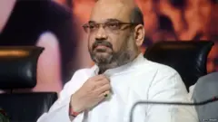 अमित शाह