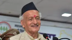 भगतसिंह कोश्यारी