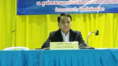 ภ﻿าพสมัยที่ พล.ต. วิระ โรจนวาศ ดำรงตำแหน่งเป็นกรรมการร่างรัฐธรรมนูญ 