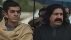 منظور