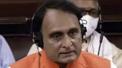राकेश सिन्हा