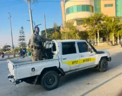 ሓይልታት ፀጥታ