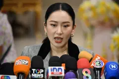 น.ส.แพทองธาร ชินวัตร นายกรัฐมนตรี และ รมว.วัฒนธรรม