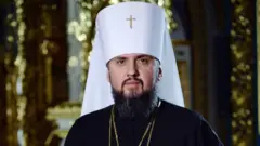 Епіфаній