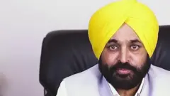 Bhagwant