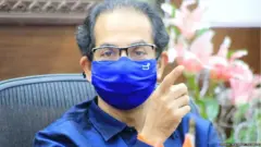 उद्धव ठाकरे