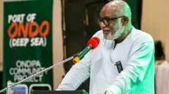 Gomina Akeredolu