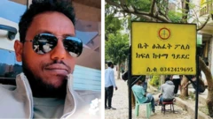 ብርሃነ - ፖሊስ ከተማ ዓይደር