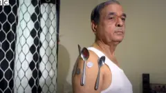 शरीर चुंबक बनने का दावा