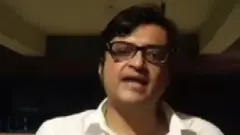 ਅਰਨਬ ਗੋਸਵਾਮੀ