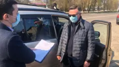 Кожара