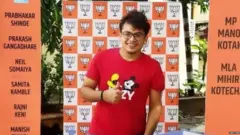 ਟੀਕਾਕਰਨ