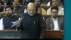 Amit shah