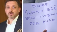 Напад на журналістів в Укрексімбанку - що нам відомо