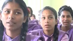 టీచర్