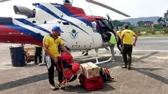 ઍરપોર્ટ