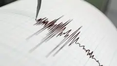 భూకంపం