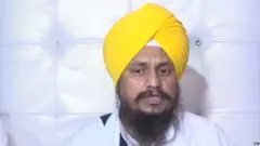 ਜਥੇਦਾਰ ਹਰਪ੍ਰੀਤ ਸਿੰਘ