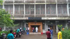 গ্রন্থাগার