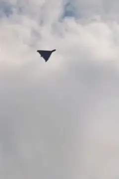 дрон РФ
