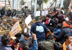 बांगलादेशविरोधी आंदोलन.