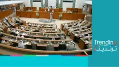 لكي لا يصبح الكويتيون أقلية، مقترح تشريعي للحد من نسبة الوافدين في البلاد