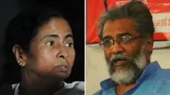 टीएमसी-वाम दल