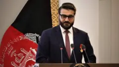 افغانستان