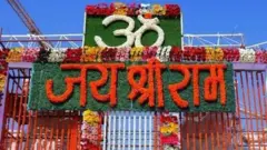 रामनवमी पर अयोध्या में निर्माणाधीन राम मंदिर पर की गई साज-सज्जा.