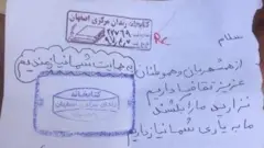 اعتراضات