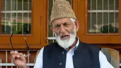 गिलानी