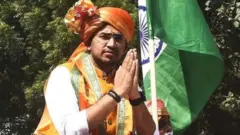 तेजस्वी सूर्या
