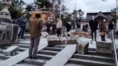 जापान में भूकंप